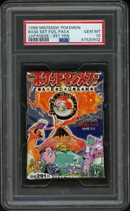 1996 Pokemon Japanese 291 YEN Base Set Foil Booster Pack PSA 10 GEM MINT - Bild 1 von 2