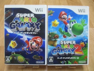 Lot 2 Super Mario Galaxy 1 & 2 Set Nintendo Wii Japanese Version Tested - Image 1 of 4