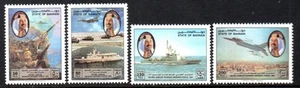 BAHREIN MNH 1993 SG465-8 25 aniversario de la Fuerza de Defensa de Bahrein - Imagen 1 de 1