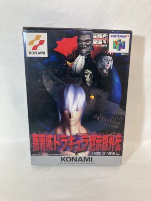 [g674]CASTLEVANIA Mokushiroku Gaiden Akumajo Dracula Nintendo 64 - Image 1 of 4