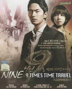 Nine :9 Times Time Travel _ Korean Drama _ English Sub _ DVD All Region  - Picture 1 of 3