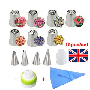 15pcs/set Russian Leaf Flower Icing Piping Nozzle Tips Cake Topper Baking Tools - Picture 1 of 12