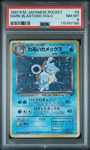 Pokemon Card 1997 Japanese Team Rocket Dark Blastoise Holo No.009 PSA 8 NM-MT - Picture 1 of 2