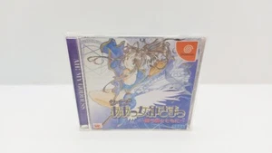 Ah! Quiz My Goddess DREAMCAST JAP VERSION - Picture 1 of 9