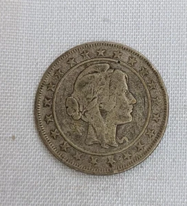 1926 2000 REIS BRAZIL SILVER COIN - Picture 1 of 2