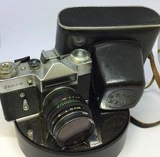 Zenit E 35mm SLR Film Camera with Lenses Original Leather Case Professional #543