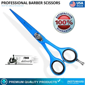 Professional Barber Hair Cutting Scissors GERMAN Shears Size 6.5 BRAND NEW - Picture 1 of 7