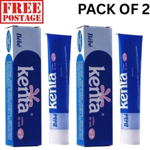 Kenta Moroccan Cream Face Moisturizer 30g (PACK OF 2) - Picture 1 of 3
