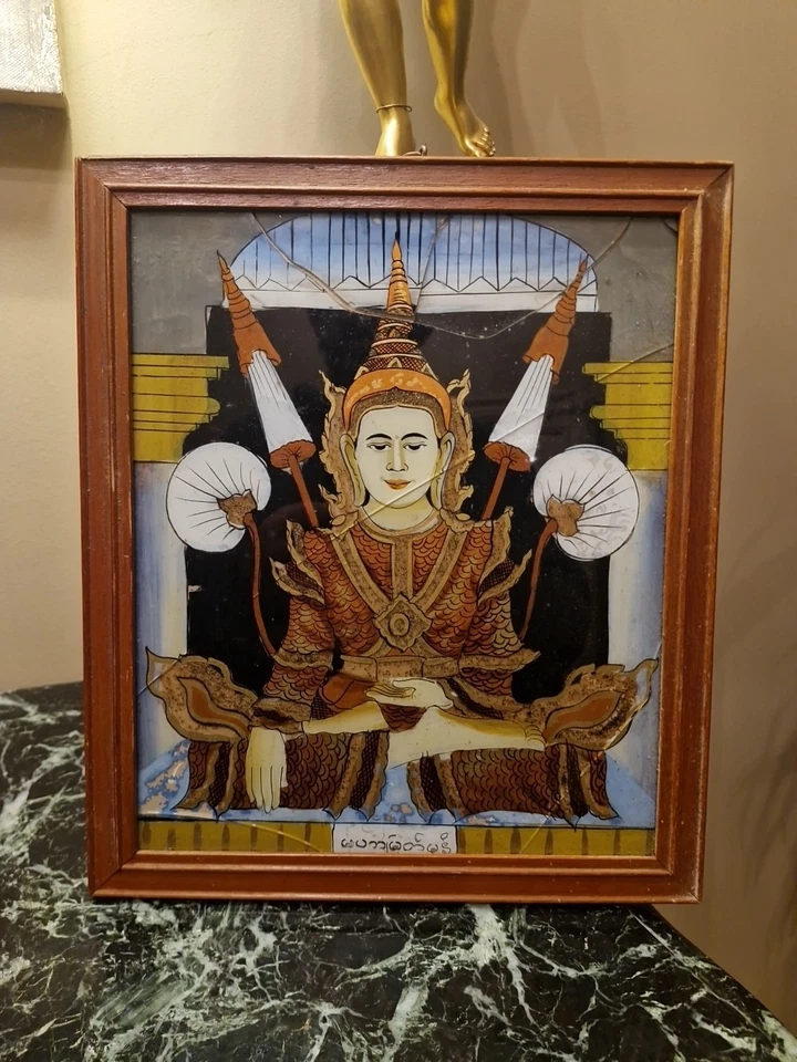 Ancien Fixé Sous Verre Indien? Indochine? - Photo 1/4