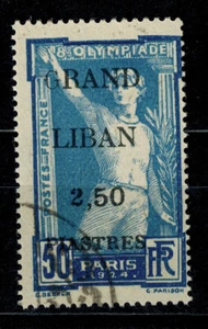 Timbre Grand Liban N° 21c G maigre Oblitéré - Bild 1 von 1