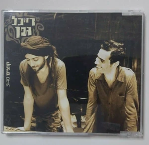 AVIV GEFFEN IDAN RAICHEL Dornen HEBRÄISCH ISRAEL PROMO CD SINGLE - Bild 1 von 3
