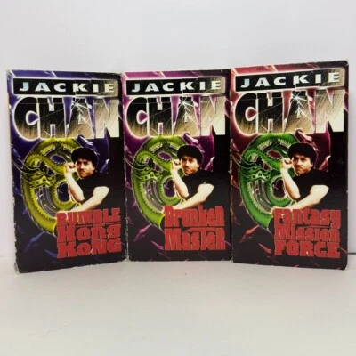 Jackie Chan 3 of 4 Box Set Kung Fu Movies VHS NR Drunken Master Rumble Hong Kong - Image 1 of 4