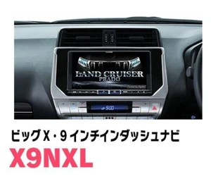 ALPINE 9-inch car navigation system BigX for Land Cruiser Prado (150 series) - Picture 1 of 6