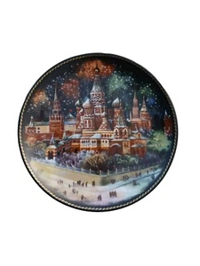 Mehrfarbige russische Bau Dekorplatte - Bild 1 von 2