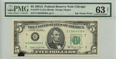 1981A $5  FRN Chicago Fr# 1977-G PMG CH63 NET Ink Burn Error - Image 1 of 2