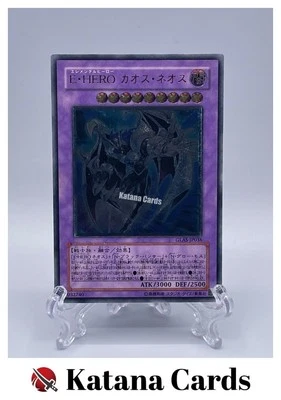 Yugioh Cards | Elemental HERO Chaos Neos Ultimate Rare | GLAS-JP036 Japanese - Image 1 of 4
