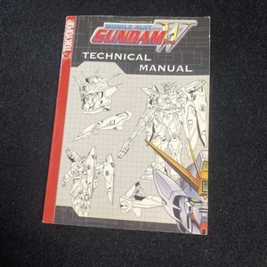 Gundam Technical Manual #1: Gundam Wing by Yoshiyuki Tomino TokyoPop - Picture 1 of 4