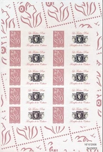 Timbre France Personnalisé F3969A** Lamouche 0.86€ Logo Philatélie ref FJK 230 - Foto 1 di 1