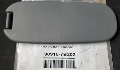 日产 Quest 后门面罩内部装饰后门升降门 90915-7B202 99-03 — 第 1/4 张图片