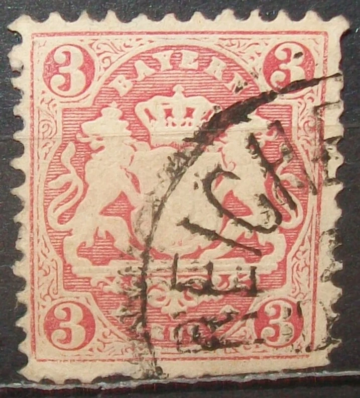 N°407K STAMP DEUTSCHES REICH BAYERN CANCELED Aus - Image 1 of 1