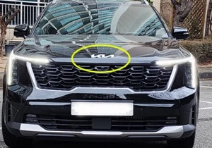front Hood emblem fit on 2024 2025 KIA Sorento (2024+ facelift Sorento) - Picture 1 of 3