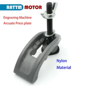 Engraving Machine Tabletop Arcuate Press Plate Fixture Nylon Material Accessorie - Bild 1 von 10
