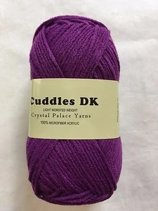 Crystal Palace Yarns Cuddles DK #0114 "Byzantium" Purple 50 gram 131 yards - Picture 1 of 2