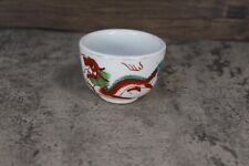 Vintage Asian Chinese Porcelain Dragon Cup 