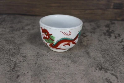Taza dragón de porcelana china asiática vintage  Foto 1 de 4