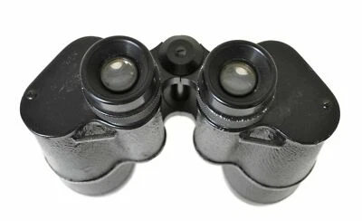 Vintage KoKi Black Binoculars Adjustable 10 x 50 with Coated Lens - Image 1 of 2