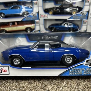 Maisto 1971 Chevrolet Chevelle 454 SS Die-Cast Model, Scale 1:18 Rare - Picture 1 of 5
