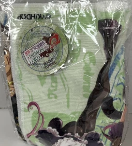 How Not To Summon A Demon Lord/Grafik Handtuch ~ 26,5 x 19 Zoll Nagelneu  - Bild 1 von 2