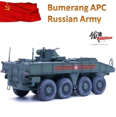 Panzerkampf 1:72 12220PA MIC VPK-7829 Bumerang APC K-16 Russian Army - Image 1 of 4