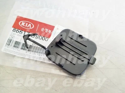 Cubierta de tapa de gancho de remolque para parachoques trasero OEM 1 PIEZA KIA Sportage 2017-2019 #86617D9000 Foto 1 de 3