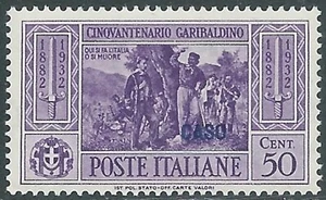 1932 EGEO CASO GARIBALDI 50 CENT MNH ** - I45-8 - Picture 1 of 1