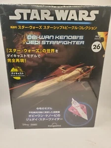 DeAGOSTINI Star Wars Starship Vehicle Collection #26 Modello Jedi di Obi-Wan Kenobi - Foto 1 di 7