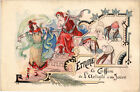 PC ARTIST SIGNED, PAUL DUFRESNE, ETRURIE LA COIFFURE, Vintage Postcard (b51297)