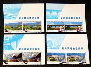*FREE SHIP Taiwan Railway Bridges 2017 Train Locomotive Vehicle (stamp title MNH - Picture 1 of 5