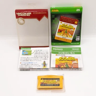 Gameboy Advance LEGEND of ZELDA 2 LINK  BOUKEN Famicom mini Box Manual Nintendo - Image 1 of 4