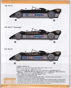 Decals 1/20 LOTUS Type88B 1981 for EBBRO FROM JAPAN - Picture 1 of 4