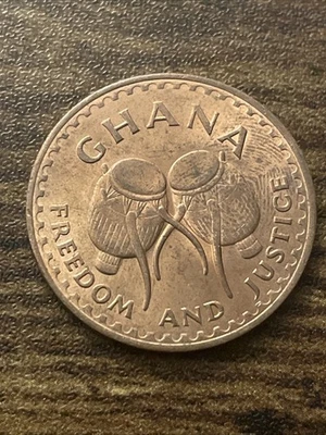 1967 Ghana 1 Pesewa - Bronze One Pesewa - Freedom and Justice - TB9066* - Image 1 of 2