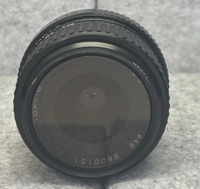 Tokina Skylight Lens - Image 1 of 4