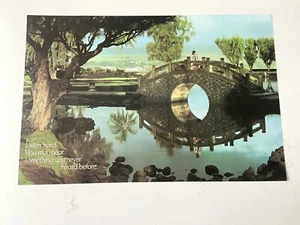 Vintage Argus Listen Hard Inspiring Workplace School Poster 21” X 14” #42610 - Picture 1 of 11