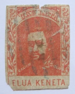 Riempitivo usato originale 1863 Hawaii 28 su carta posata verticalmente - Foto 1 di 2