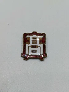 Vintage Chinesische Pin - Bild 1 von 4