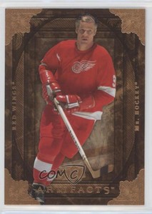 2008-09 Upper Deck Artifacts Gordie Howe #63 HOF
