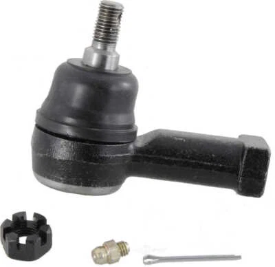 Рулевой трос End-PEC Autopart Intl 2600-07195 - Изображение 1 из 2