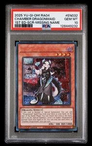 Yugioh POP 1 Chamber Dragonmaid Ra04 1st Ed Misprint No Name PSA 10 GEM MINT - Picture 1 of 2