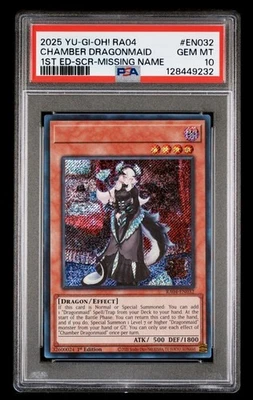 Yugioh POP 1 Chamber Dragonmaid Ra04 1st Ed Misprint No Name PSA 10 GEM MINT - Image 1 of 2