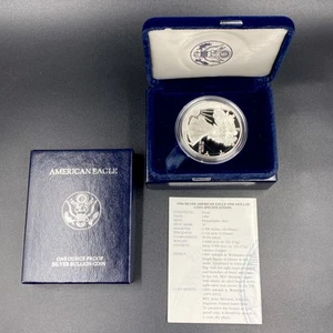 1996-P $1 Proof American Silver Eagle 1oz .999 Fine Silver w/ Box And COA - Picture 1 of 3